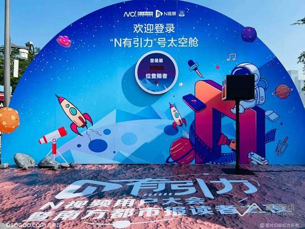 某电竞战队内部录音泄露，教练怒骂队员'你们配不上这个舞台'